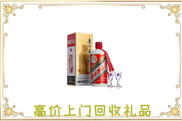 保定附近回收茅台酒