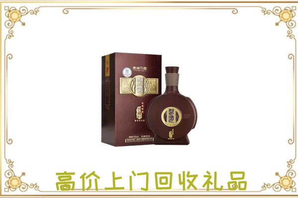 保定周边回收习酒