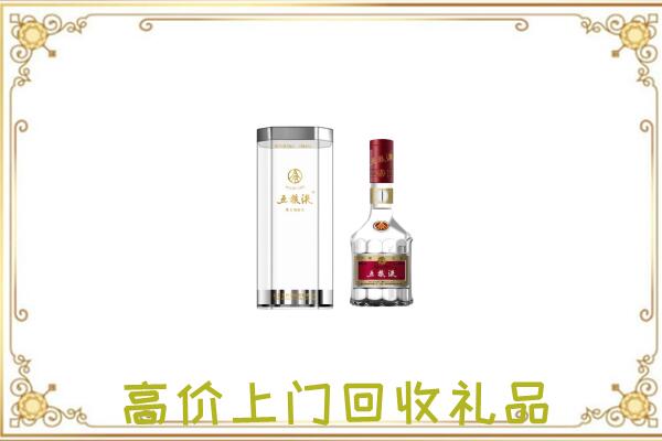 保定周边回收五粮液酒