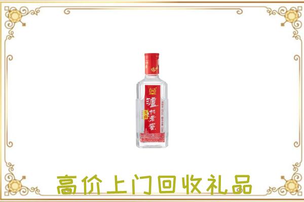 保定周边回收泸州老窖